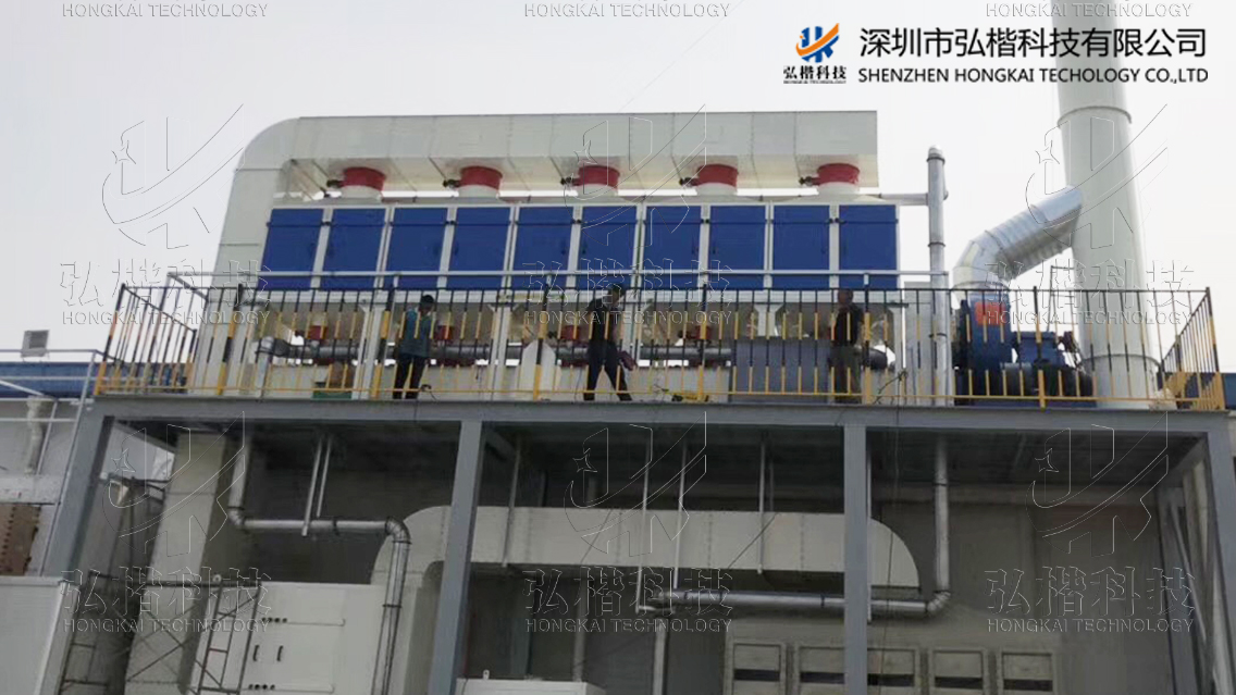 有機廢氣處理大菠萝网站在线观看.jpg 有機廢氣處理大菠萝网站在线观看.jpg